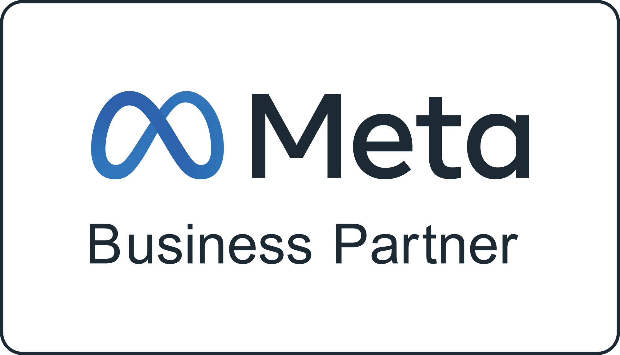App Logo